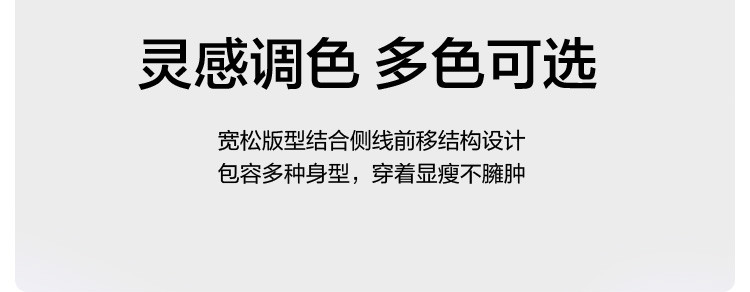 蕉下 2021简息系列莫代尔平角裤 男款3条装