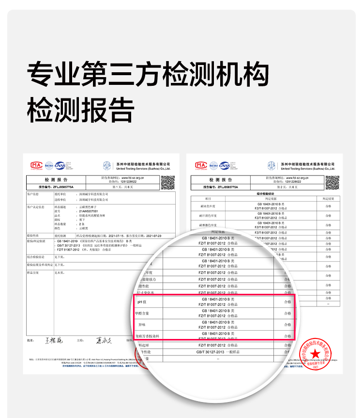 【券后到手价99元】蕉下轻随系列魔术裤女显瘦夏秋小脚铅笔打底裤提臀高弹外穿薄款紧身小黑裤打底裤