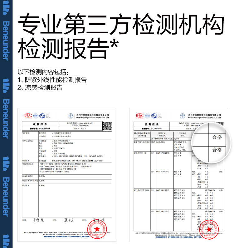 蕉下 匀阔系列双面防晒帽棒球帽休闲空顶鸭舌帽透气遮阳太阳帽