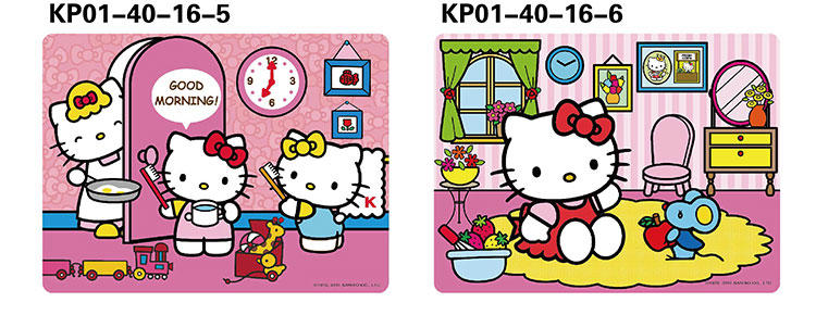 Hello Kitty40片拼图儿童礼品生日礼物