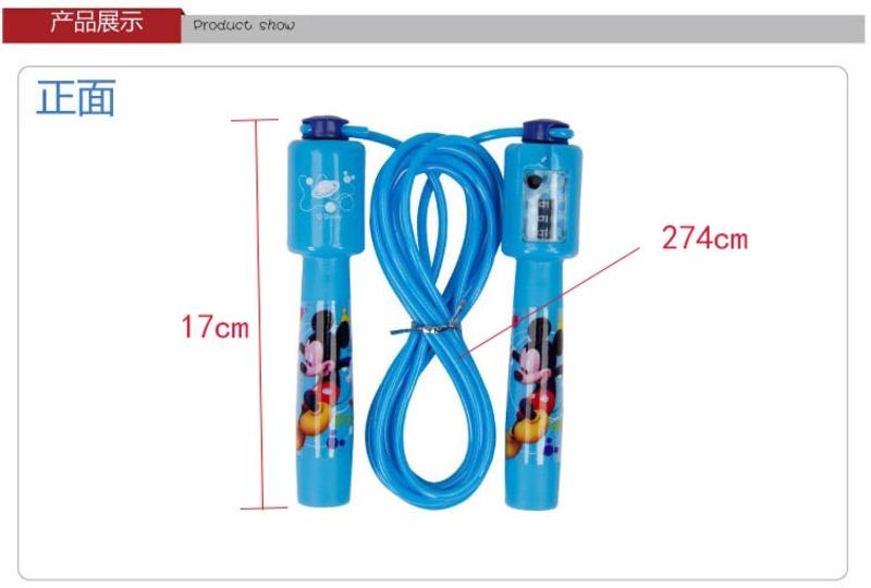 迪士尼米奇公主跳绳儿童可调节小学生可计数跳绳