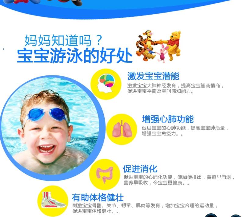 婴儿游泳圈 宝宝游泳安全充气可调双气囊颈圈脖圈 防后仰脖子圈