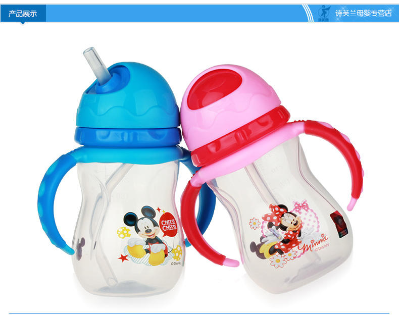 正品迪士尼宝宝水杯儿童吸管杯带手柄防漏饮水杯便携塑料