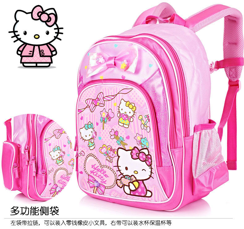 正品Hello Kitty凯蒂猫儿童小学生1234年级女童书包双肩包