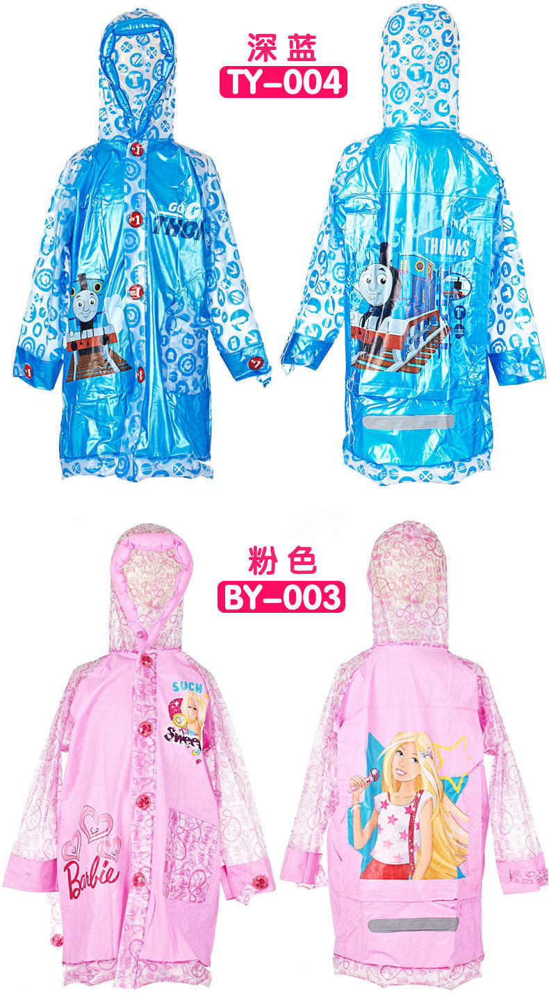 正品芭比公主儿童带书包位雨衣 小学生幼儿园雨衣加厚雨披