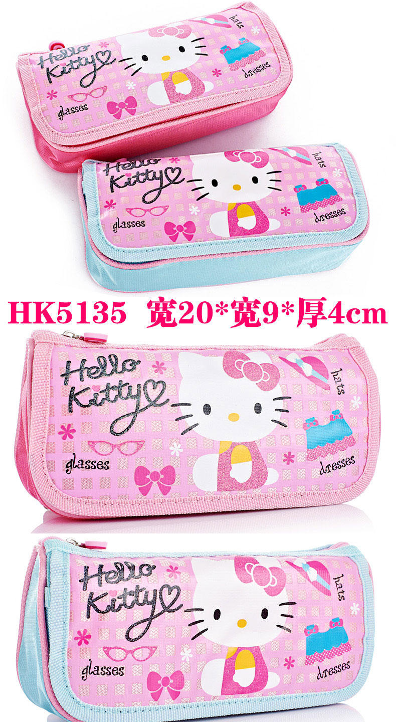 专柜正品Hello Kitty 凯蒂猫笔袋文具袋笔袋KT猫笔袋化装包