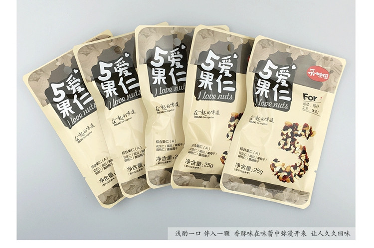 汇橙 采味园 综合果仁 蜜饯果干/盒装内有25g*20包 综合果仁/盒装内有25g*20包 1盒装