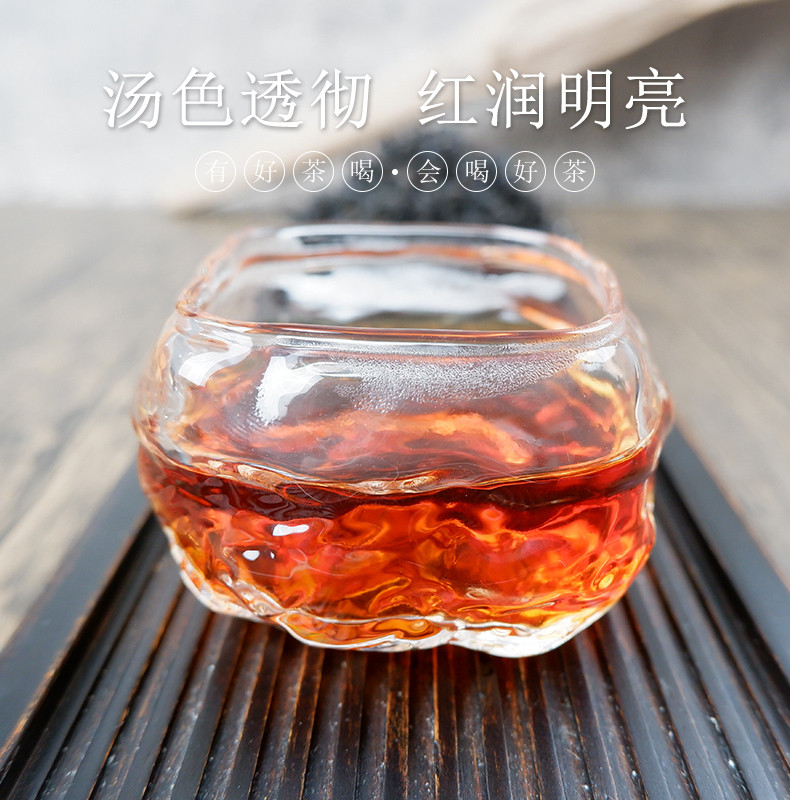 徽之元 祁门红茶100g