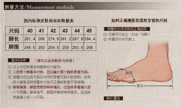 小童马 防滑徒步鞋男登山鞋减震户外鞋真皮男鞋徒步鞋 BD-8035