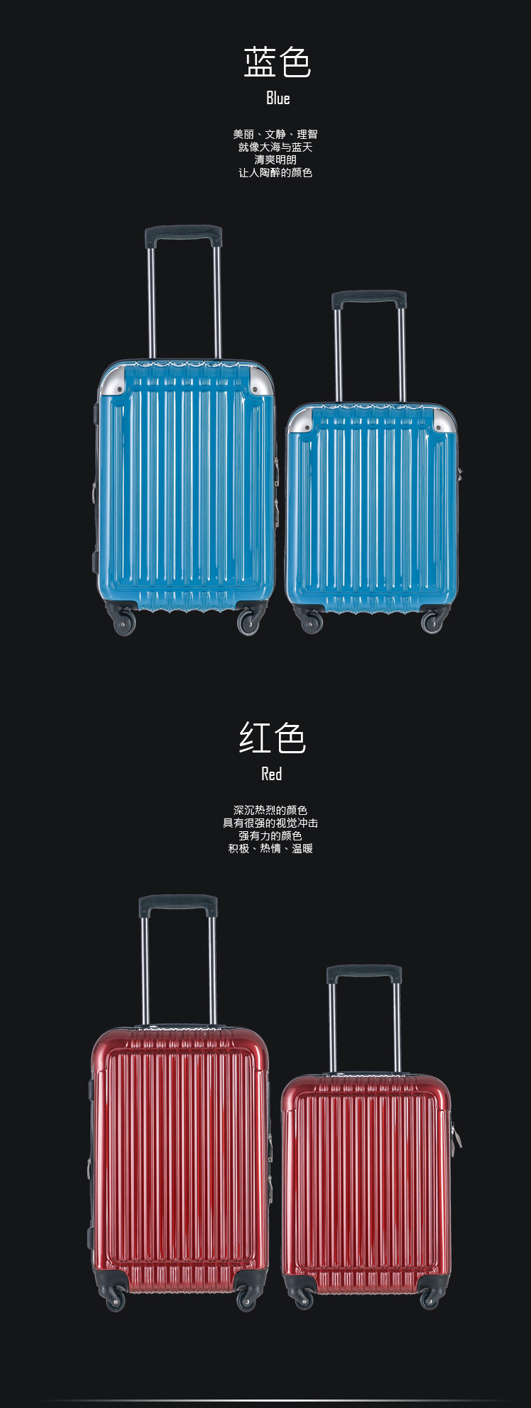 小童马 横款pc20寸拉杆箱万向轮韩国旅行箱商务时尚登机箱行李箱 H-01