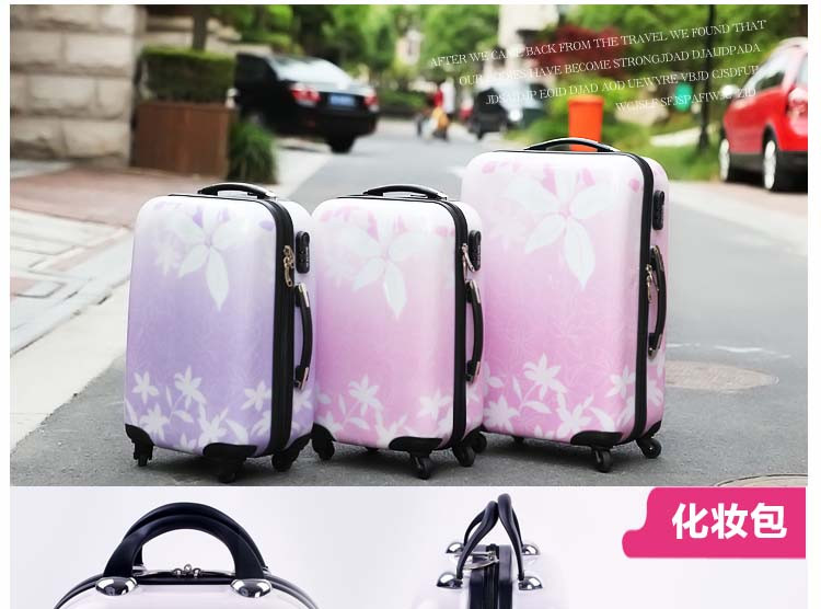 小童马 紫荆花abs拉杆箱韩国女气质24寸旅行箱万向轮行李箱子 Z-01