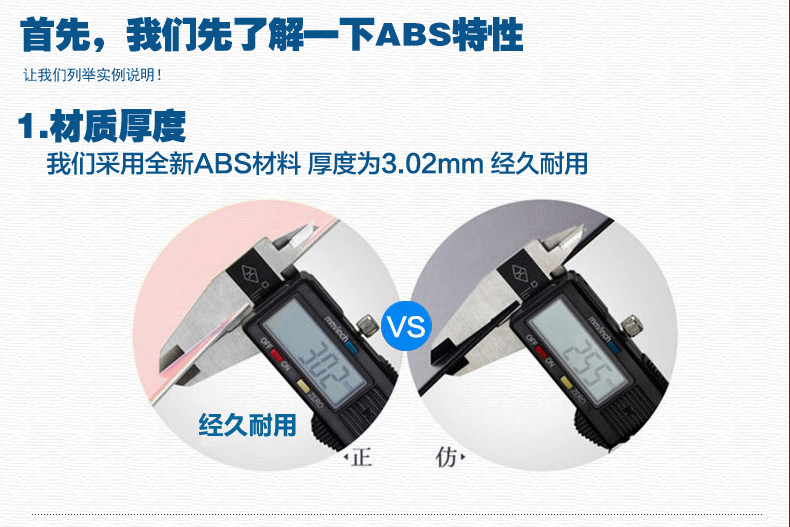 小童马 ABS+PC万向轮登机拉杆箱包  Y20100