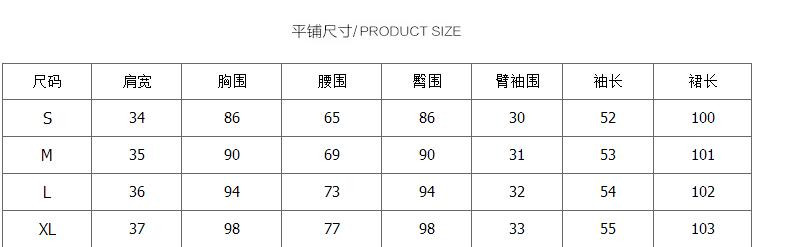 施悦名 明车线肩部扣式开衩罗马连衣裙 H3195