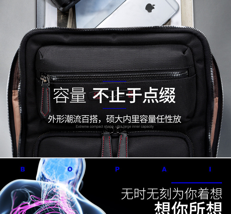 小童马 牛津布双肩包男士旅行包户外 大容量男式背包韩版新款电脑包 751-000241