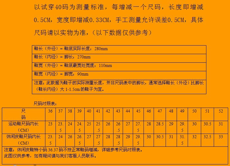 小童马 马丁靴 英伦男士靴子真皮工装鞋男鞋皮靴男靴大码短靴45-50   6668