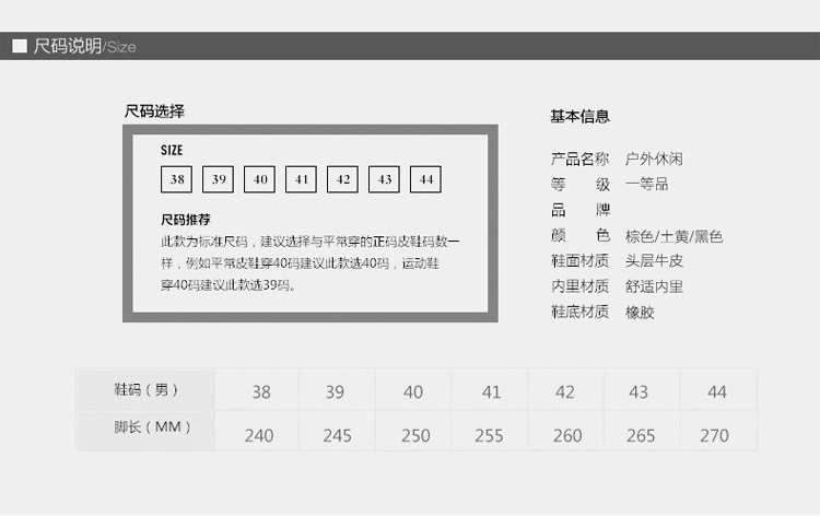 小童马 男鞋男士真皮日常户外舒适休闲鞋头层牛皮低帮鞋厚底缝线鞋 15010