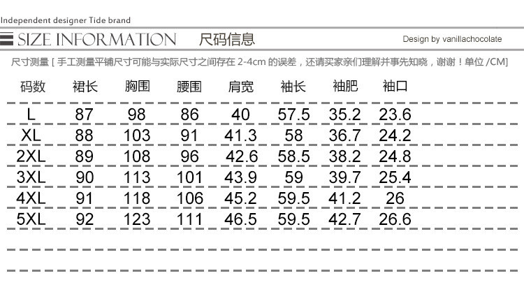 施悦名 欧洲站休闲系带单排扣牛仔连衣裙200斤胖妹妹大码女装