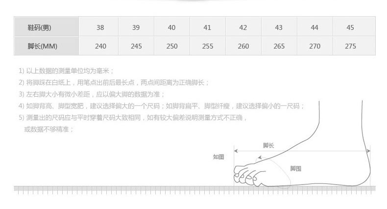 小童马 英伦风尖头皮鞋男系带休闲男鞋子时尚欧美夜店潮鞋 8698