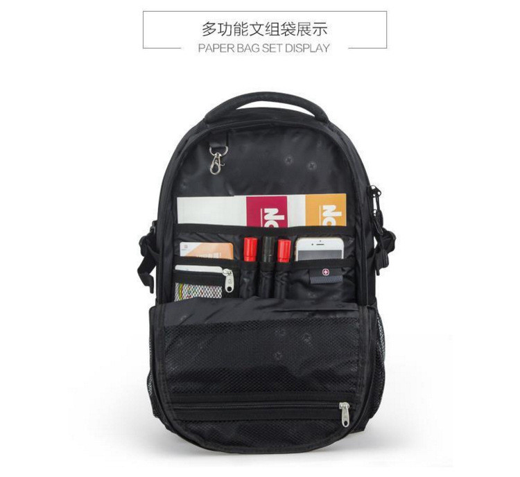 小童马 男士背包15寸17寸笔记本书包电脑包商务旅行包   006