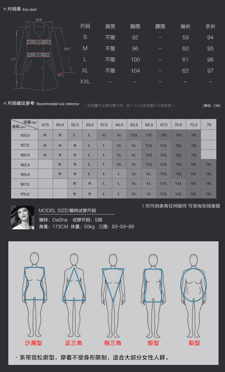 施悦名 欧洲站毛呢外套冬装女装纯色中长款宽松大码呢子大衣