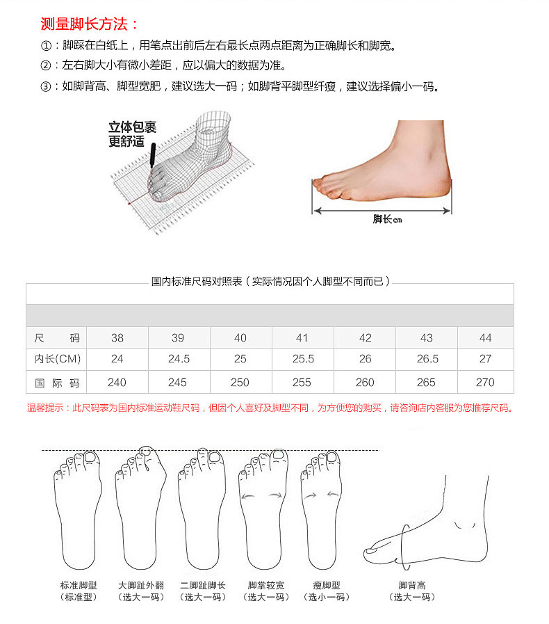 小童马 男鞋头层牛皮正装鞋系带透气休闲尖头男鞋真皮男鞋 DS201605