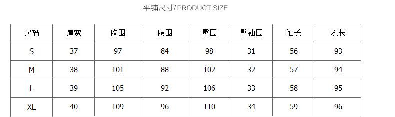 施悦名 海军风双排金扣羊毛呢子大衣