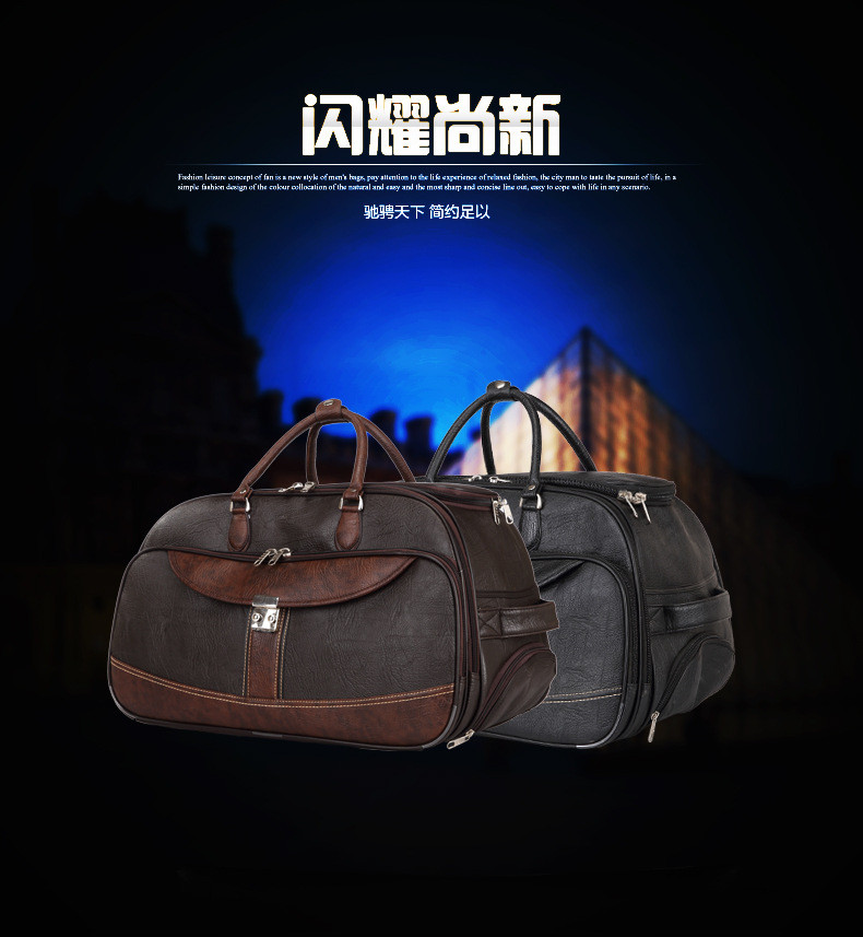小童马 商务拉杆包男女手提包包纯色仿真皮短途旅行包行李箱包行李袋 1127