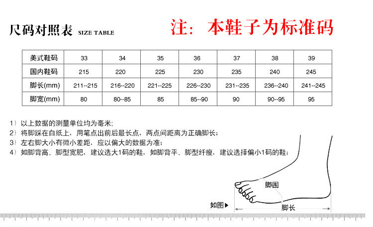 小童马 欧美风粗跟真皮短靴头层牛皮 淑女裸靴真皮尖头高跟马丁靴防水台 FX715