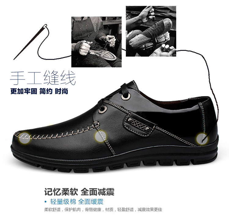 小童马 男士正装商务休闲鞋舒适透气系带内增高男鞋英伦男式手工皮鞋 H9901