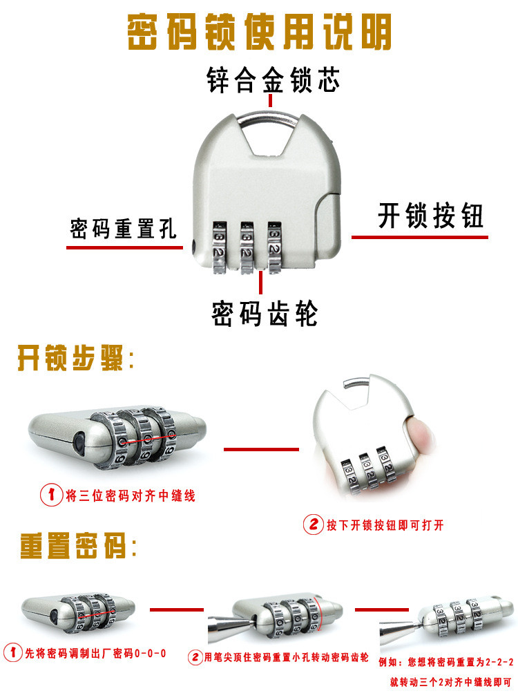 小童马 万向轮拉杆箱鸵鸟纹行李箱商务登机箱高端手拉旅行箱密码箱男 LB-5016-A