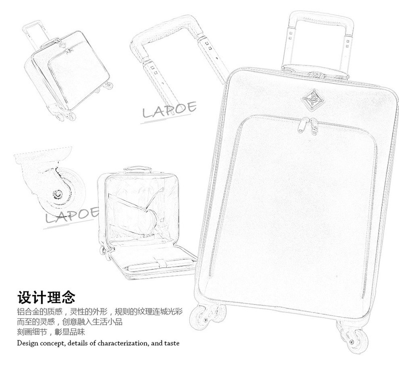 小童马 拉杆箱 耐磨万向轮登机箱旅行箱 商务出差托运行李箱 LB-2616