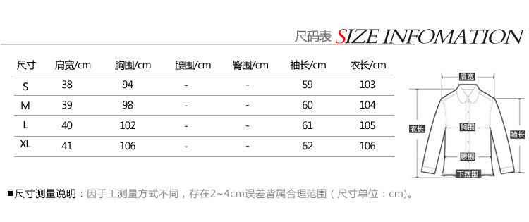 施悦名 毛呢外套女中长款羊毛呢外套双排口修身气质羊毛大衣呢子外套