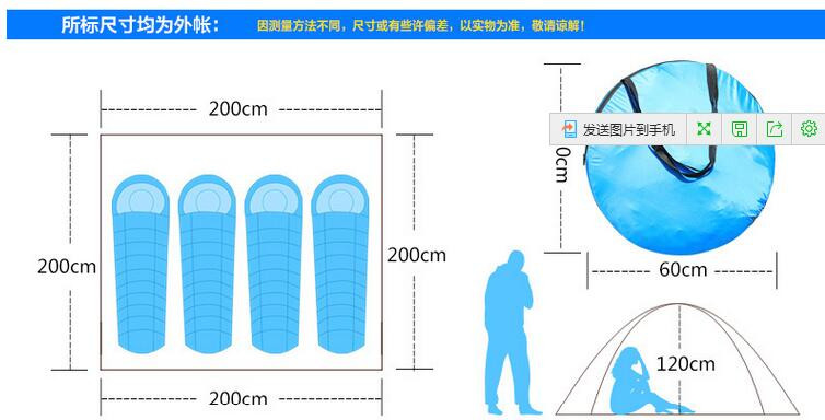 洋湖轩榭 3-4人露营全自动手抛帐篷多人防雨野营登山免搭建帐篷