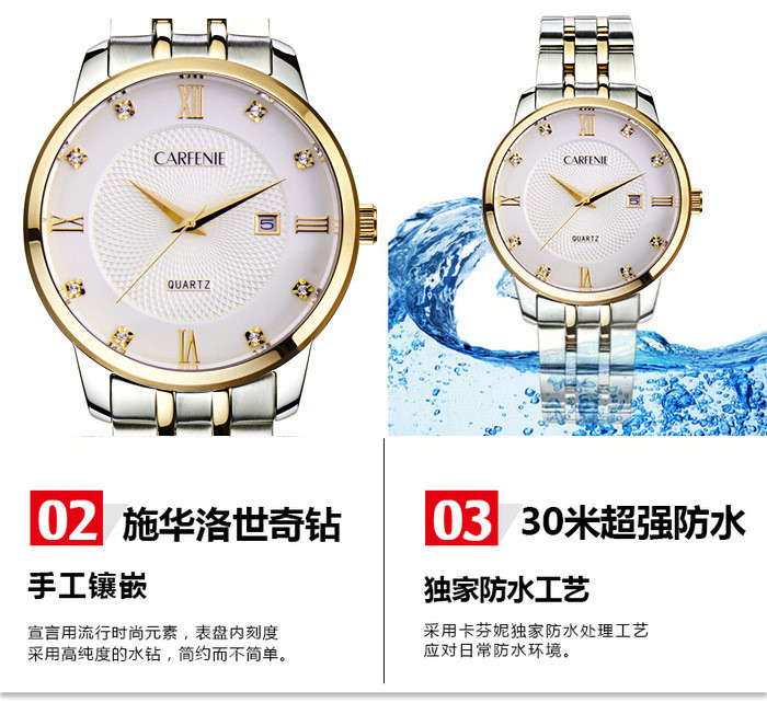 洋湖轩榭 高档男士女士商务礼品，高档高端实用会销手表广告