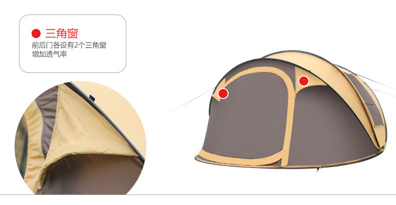 洋湖轩榭 自动帐篷新款3-4人速开抛帐野营户外用品现货