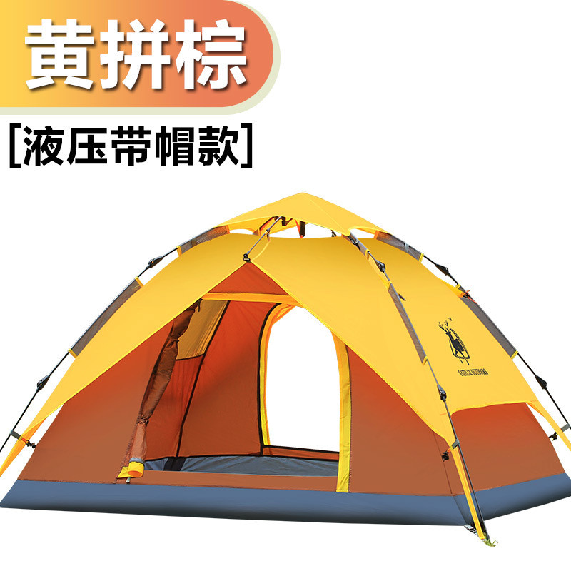 洋湖轩榭 户外用品液压自动帐篷3-4人双层野营帐篷
