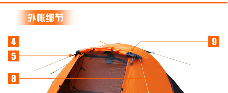 洋湖轩榭 单人双层防雨野营帐篷玻杆户外用品限量露营装备