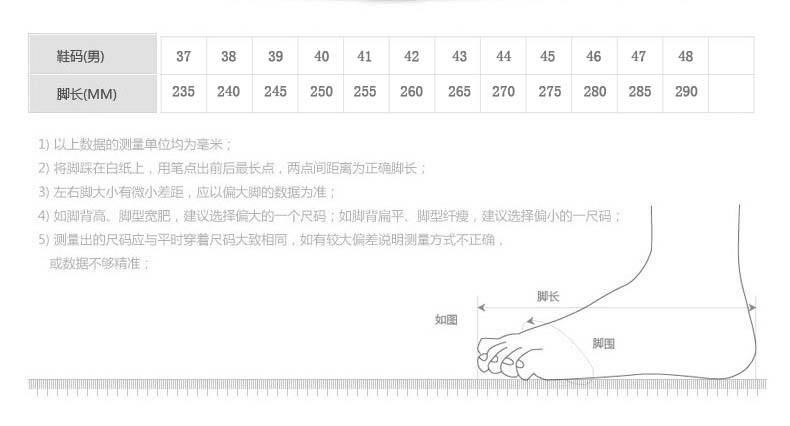 小童马 男工装鞋男鞋真皮大头鞋男英伦大头皮鞋男厚底工装鞋子男   1407025