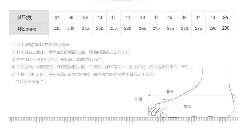 小童马 欧美新款街头潮鞋圆头皮鞋男套脚休闲鞋素面低帮鞋子   9267