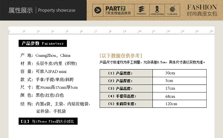  广州真皮女包手拿包 鳄鱼纹大小款时尚链条手抓包 SN007