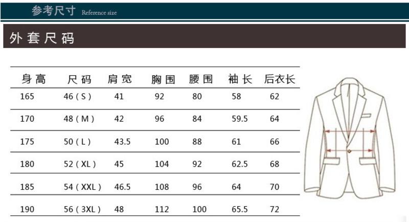 汤河之家 西服套装男士三件套双排扣修身商务西装职业新郎结婚礼服 	8828-282