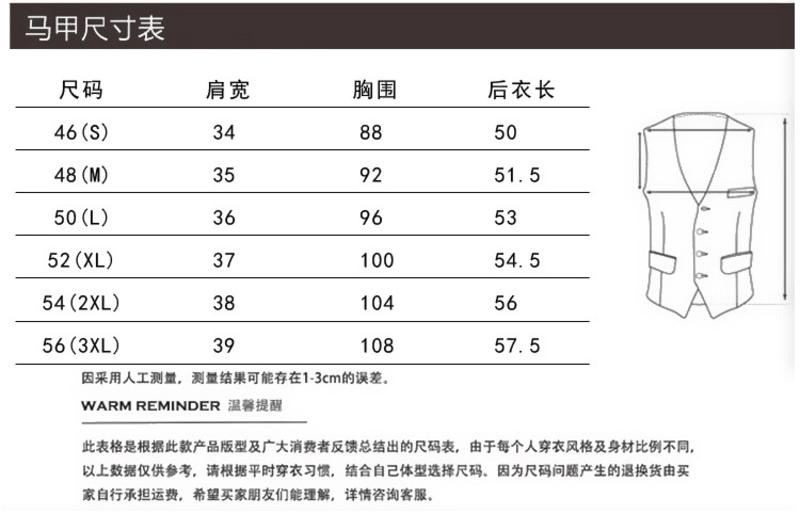 汤河之家 男士西服套装修身职业装休闲韩版正装新郎西装结婚礼服伴郎服  三件套