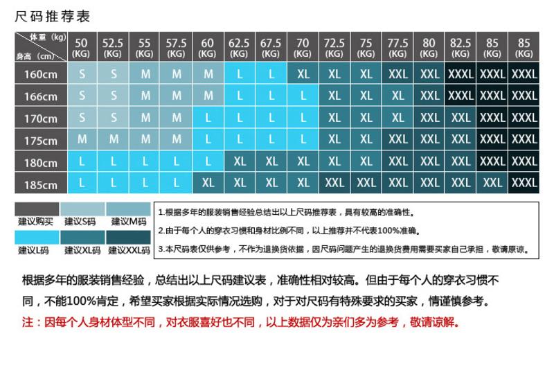 汤河之家 男士西服套装修身职业装休闲韩版正装新郎西装结婚礼服伴郎服  三件套