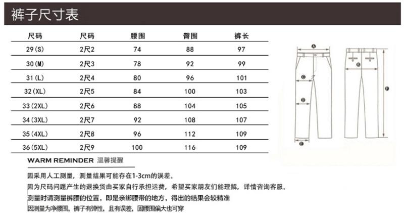 汤河之家 影楼拍照服装男士韩版修身西装表演出舞台主持西服西装马甲三件套 9787-13