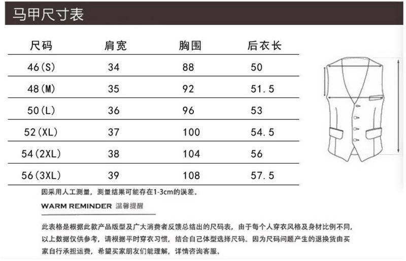 汤河之家 男士西服套装修身职业装休闲商务韩版正装新郎西装结婚礼服伴郎服 FDSRE56