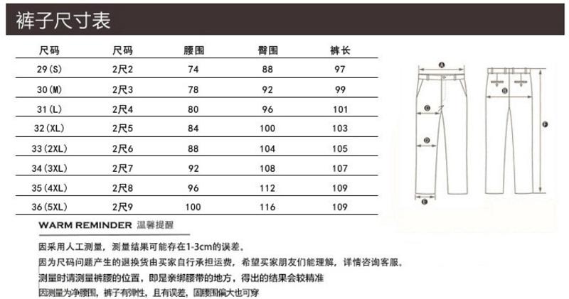 汤河之家 西服套装 男三件套英伦西装男套装商务休闲正装 6202-22