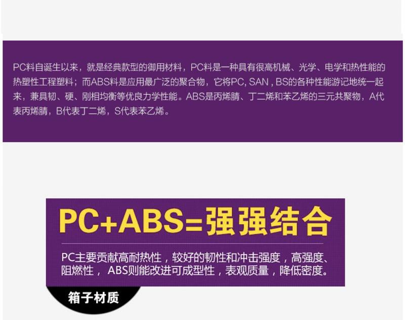 小童马 男士胸包小包 韩版休闲帆布斜跨胸包 多功能户外运动多用pc壳胸包 709143	