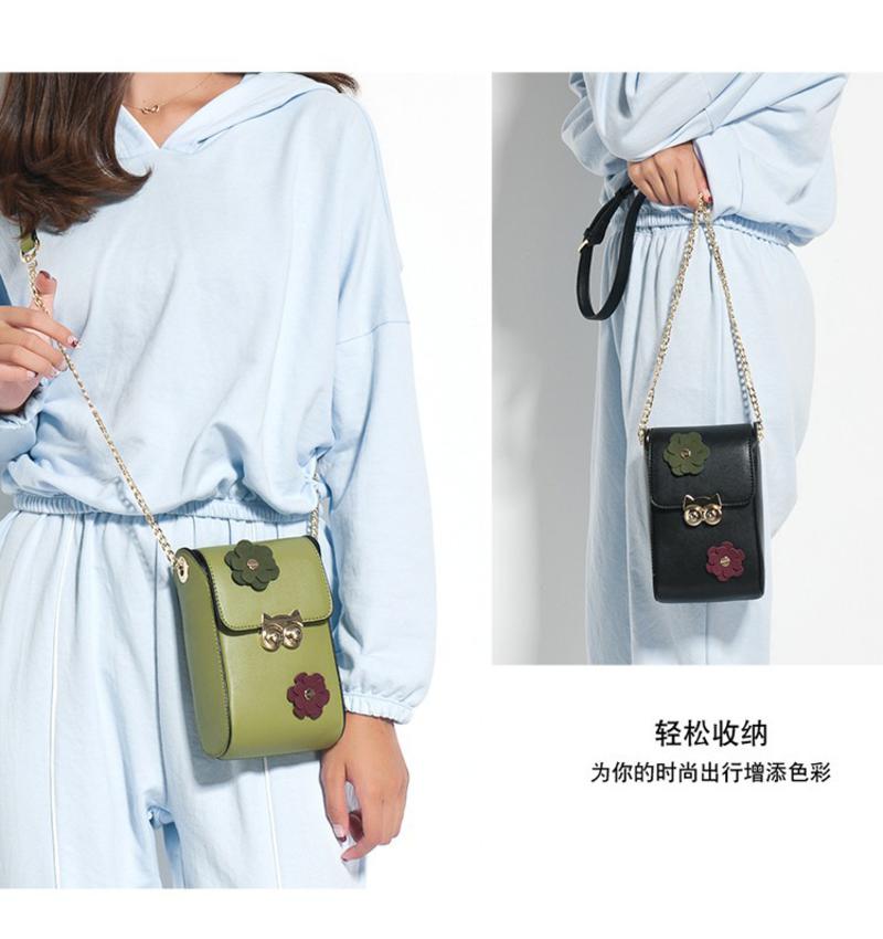 小童马 手机包创意锁扣可爱风小包包新款韩版单肩斜挎包女包 D7371