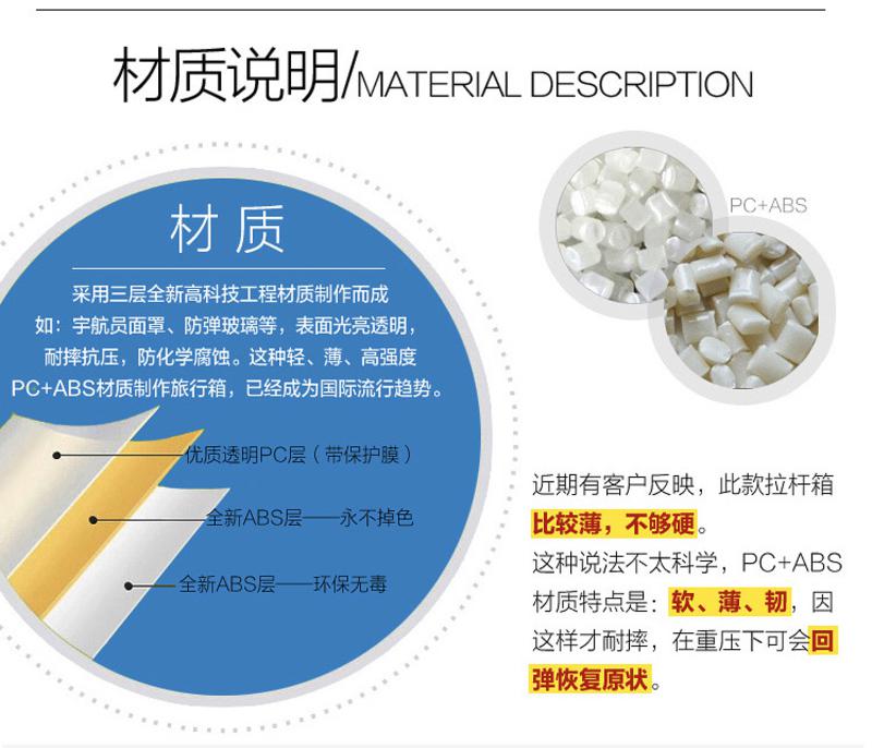 小童马 男士胸包小包 韩版休闲帆布斜跨胸包 多功能户外运动多用pc壳胸包 709143	