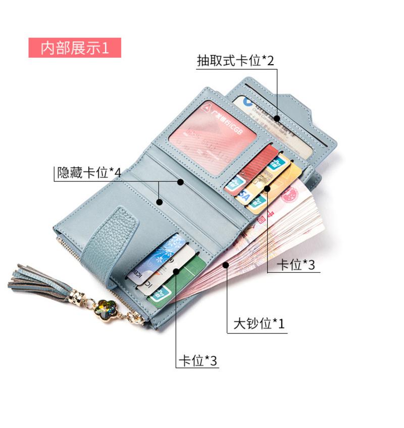 小童马 钱包女短款 真皮女士迷你小钱夹韩版可爱折叠小清新学生薄潮 bw26